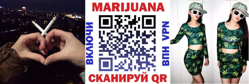 Где купить наркоту Суздаль Cocaine  АМФЕТАМИН  Бошки Шишки  Меф 