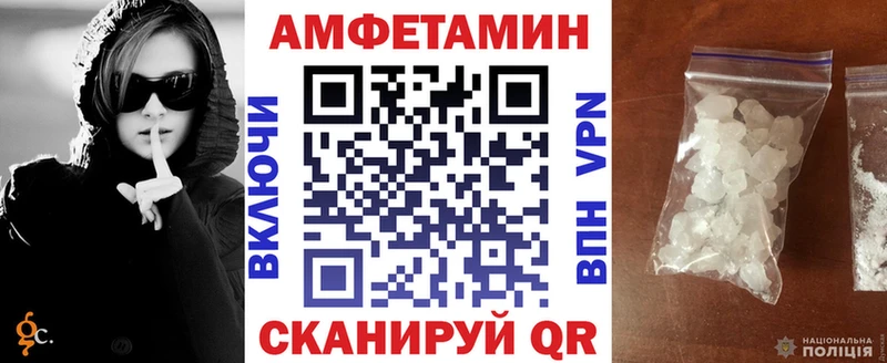 АМФ 98%  Суздаль 