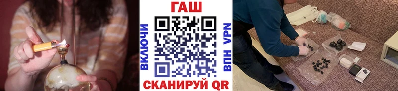купить наркотик  даркнет клад  ГАШИШ убойный  Суздаль 