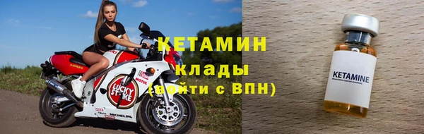 соль курить ск Приозерск
