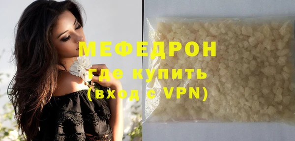 соль курить ск Приозерск