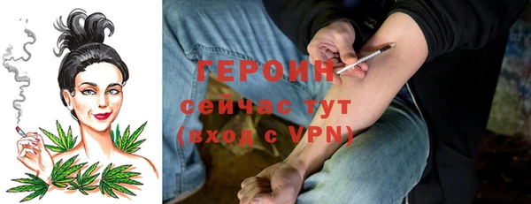ECSTASY Пролетарск