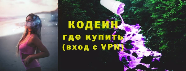 соль курить ск Приозерск