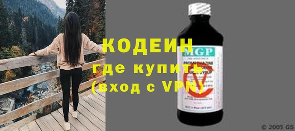 соль курить ск Приозерск