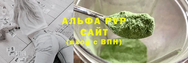 соль курить ск Приозерск