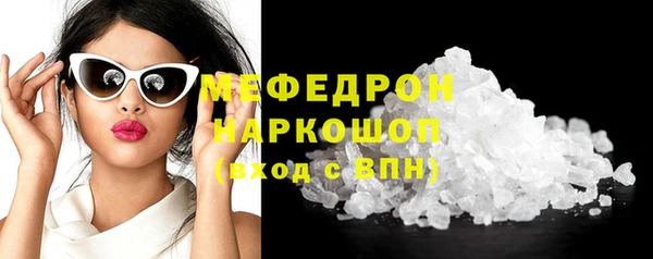 соль курить ск Приозерск
