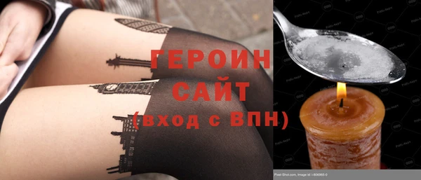 соль курить ск Приозерск