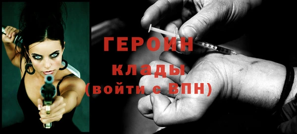 ECSTASY Пролетарск