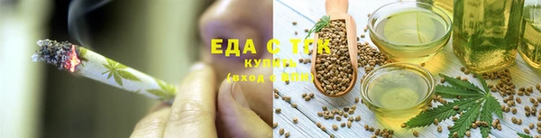 ECSTASY Пролетарск