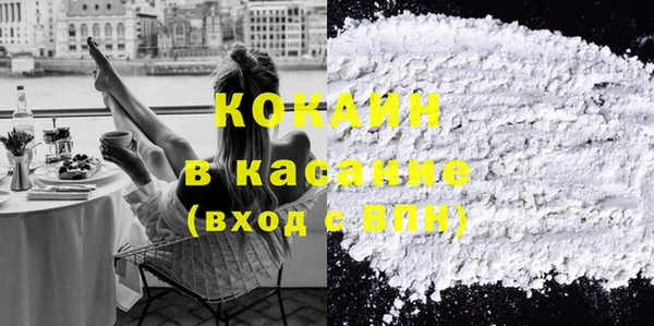 соль курить ск Приозерск