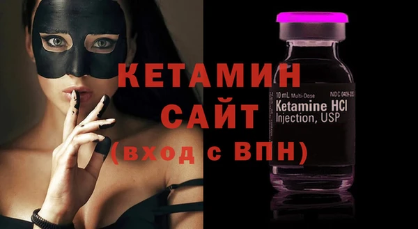 соль курить ск Приозерск