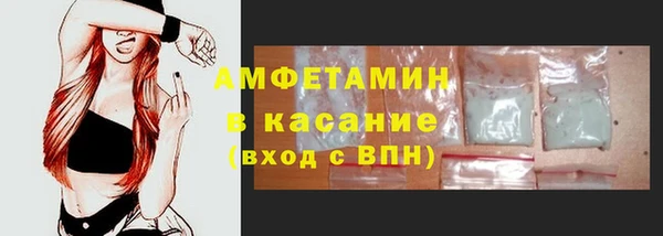 соль курить ск Приозерск