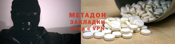 соль курить ск Приозерск