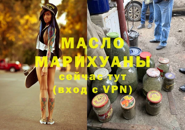 a pvp Няндома
