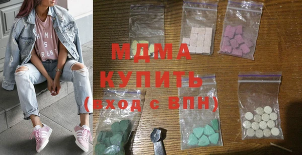 соль курить ск Приозерск