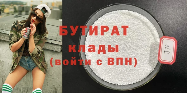 соль курить ск Приозерск