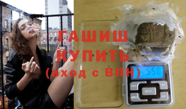 соль курить ск Приозерск