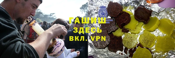 соль курить ск Приозерск
