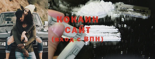 соль курить ск Приозерск