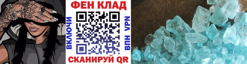 Первитин мет  kraken маркетплейс  Суздаль 
